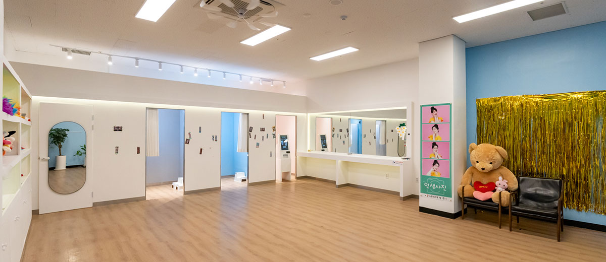 인생네컷